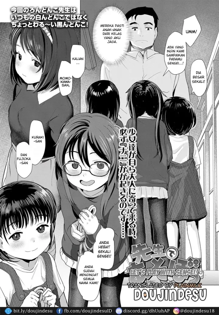 image-komik-sensei-de-asobo-chapter-01-0/29
