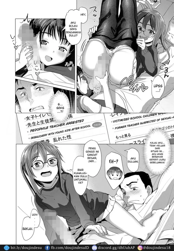 image-komik-sensei-de-asobo-chapter-01-7/29