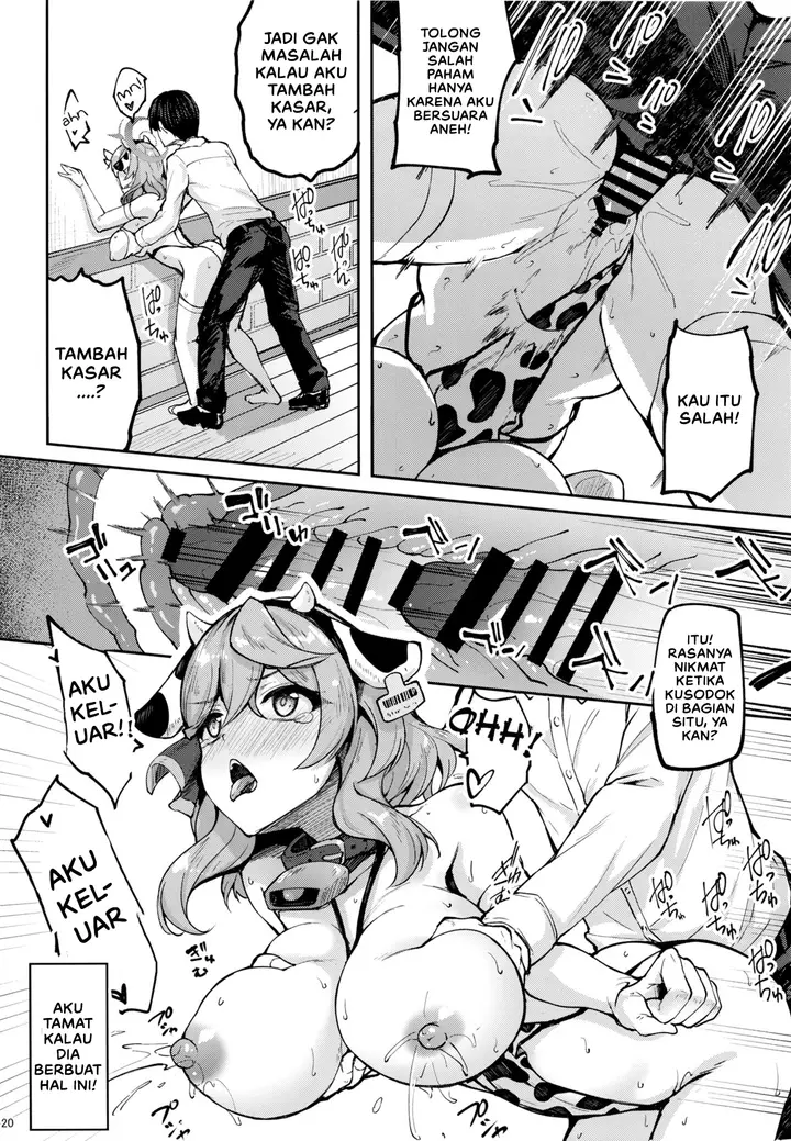 image-komik-sensei-honki-desu-chapter-1-18/39