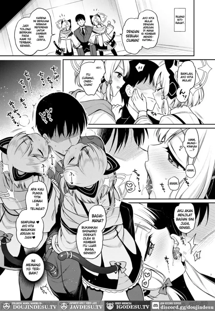 image-komik-sensei-koryaku-game-chapter-01-end-5/22