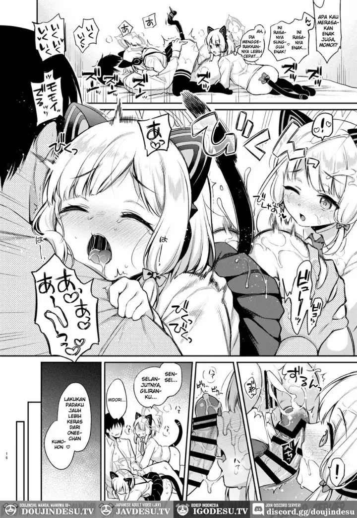 image-komik-sensei-koryaku-game-chapter-01-end-14/22