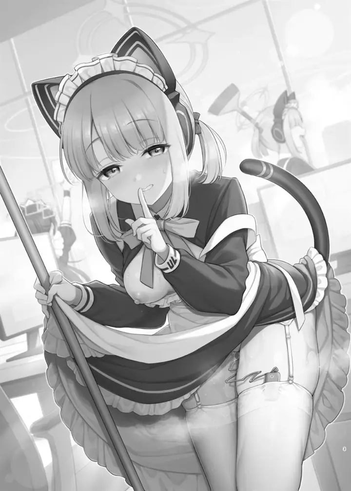 image-komik-sensei-minna-ni-wa-naisho-desu-chapter-01-end-2/22