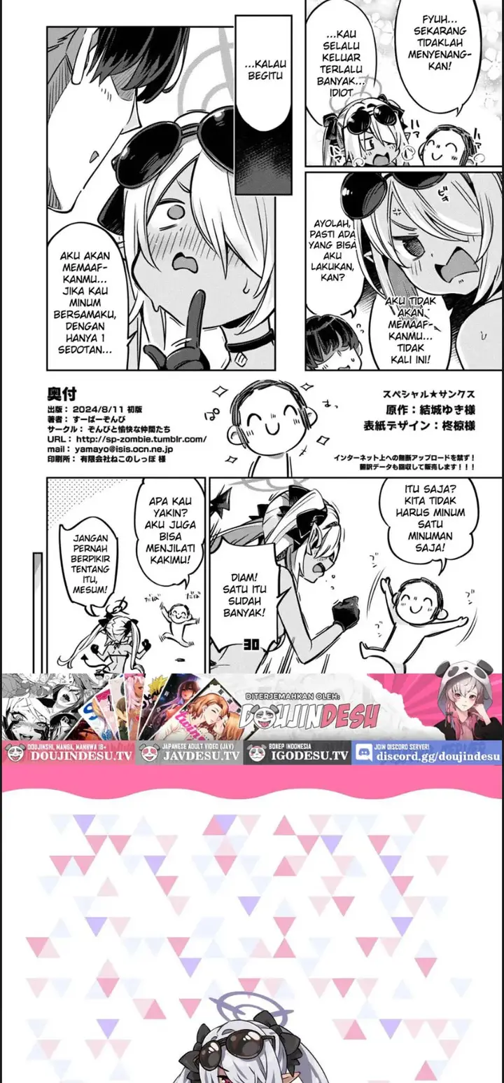 image-komik-sensei-no-baka-hentai-chapter-01-end-22/24