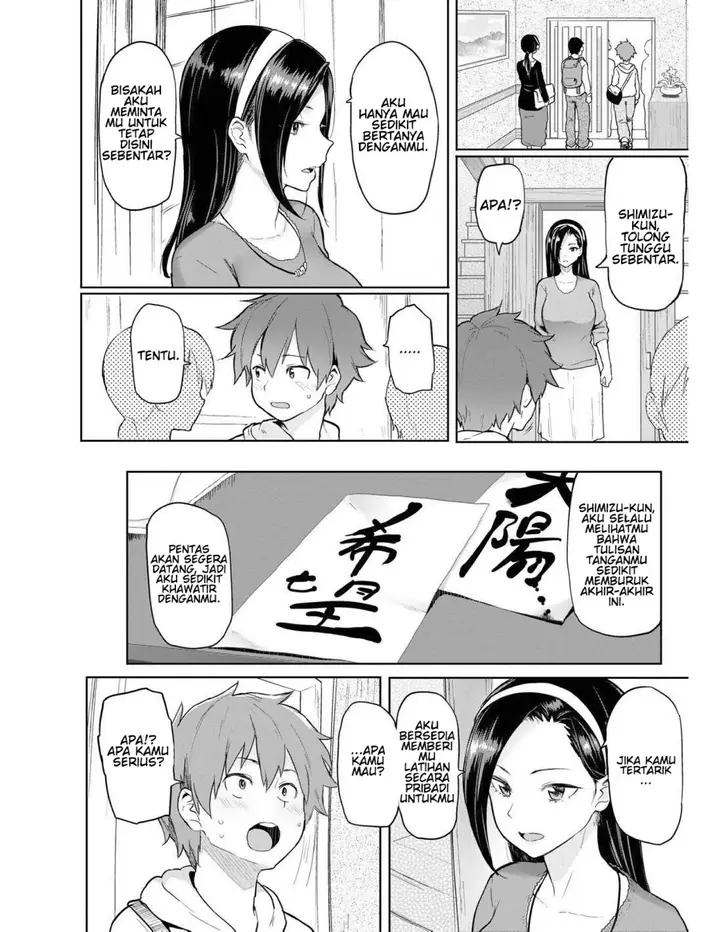 image-komik-sensei-no-fukujuu-lesson-chapter-01-3/20