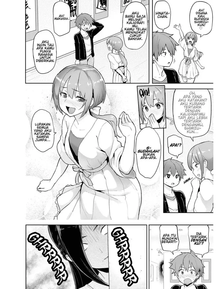 image-komik-sensei-no-fukujuu-lesson-chapter-02-2/21