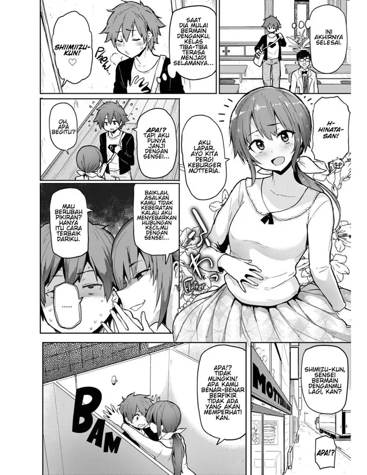 image-komik-sensei-no-fukujuu-lesson-chapter-03-2/21