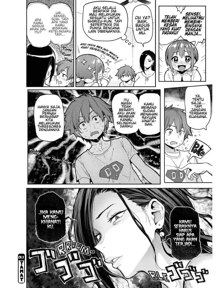 image-komik-sensei-no-fukujuu-lesson-chapter-03-20/21