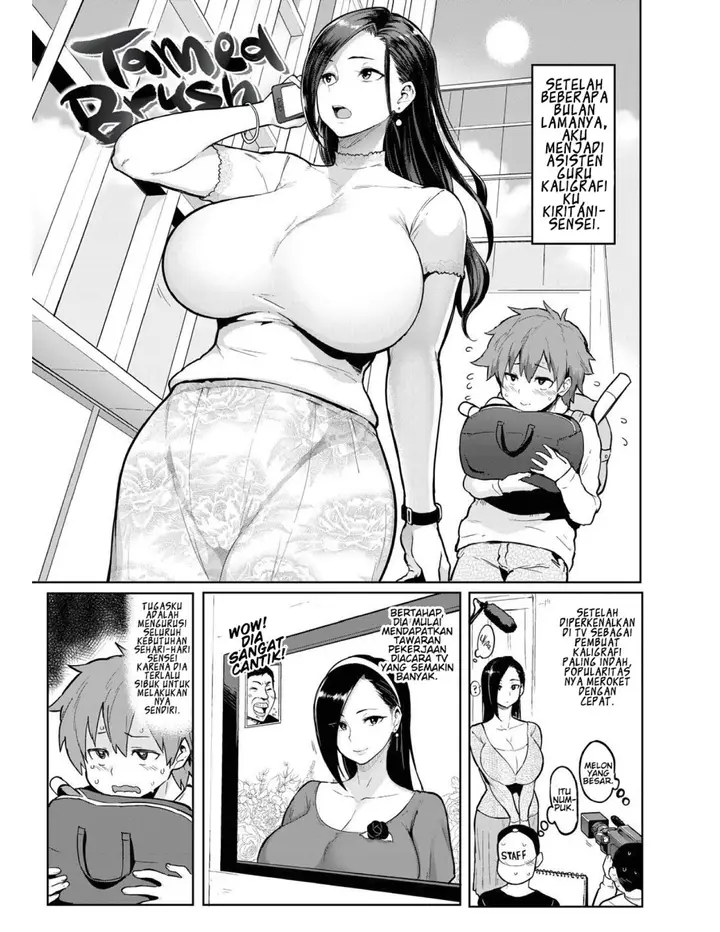 image-komik-sensei-no-fukujuu-lesson-chapter-04-1/25