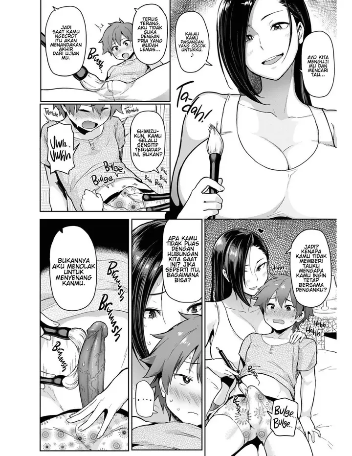 image-komik-sensei-no-fukujuu-lesson-chapter-04-8/25