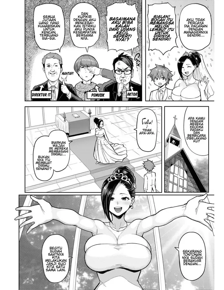 image-komik-sensei-no-fukujuu-lesson-chapter-05-2/17