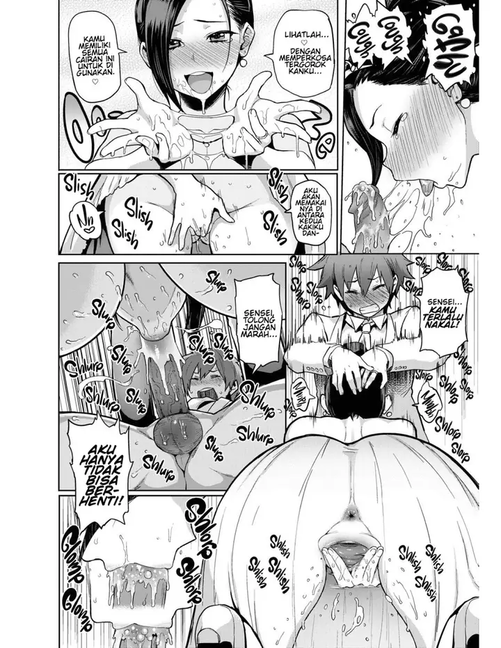 image-komik-sensei-no-fukujuu-lesson-chapter-05-6/17