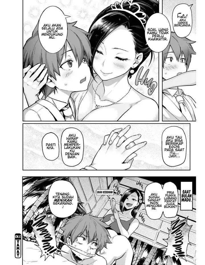 image-komik-sensei-no-fukujuu-lesson-chapter-05-16/17