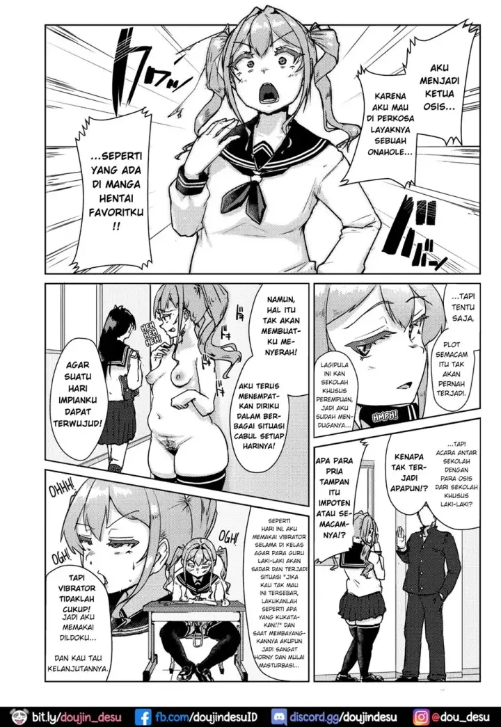 image-komik-sensei-no-ochinchin-watakushi-chapter-01-end-6/34