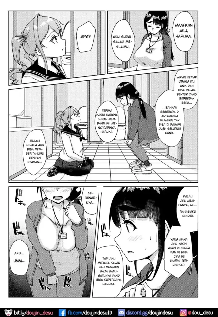 image-komik-sensei-no-ochinchin-watakushi-chapter-01-end-9/34