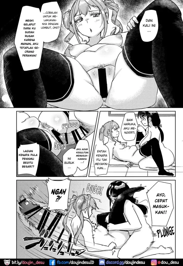 image-komik-sensei-no-ochinchin-watakushi-chapter-01-end-16/34