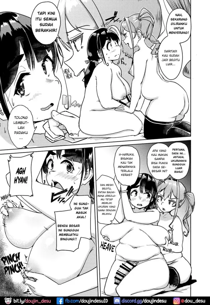 image-komik-sensei-no-ochinchin-watakushi-chapter-01-end-21/34