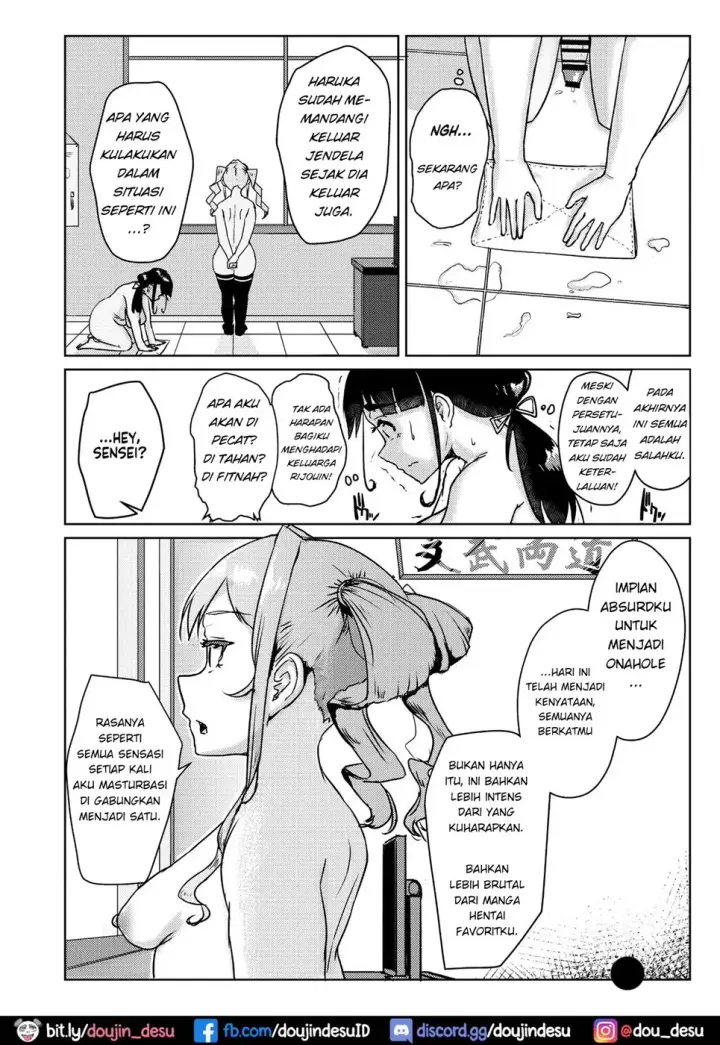 image-komik-sensei-no-ochinchin-watakushi-chapter-01-end-28/34