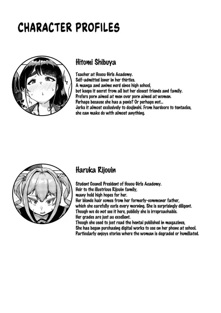 image-komik-sensei-no-ochinchin-watakushi-chapter-01-end-31/34