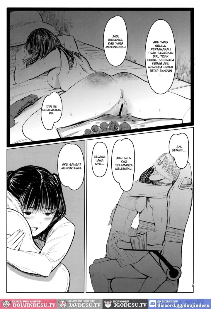 image-komik-sensei-obscene-chapter-01-end-5/21