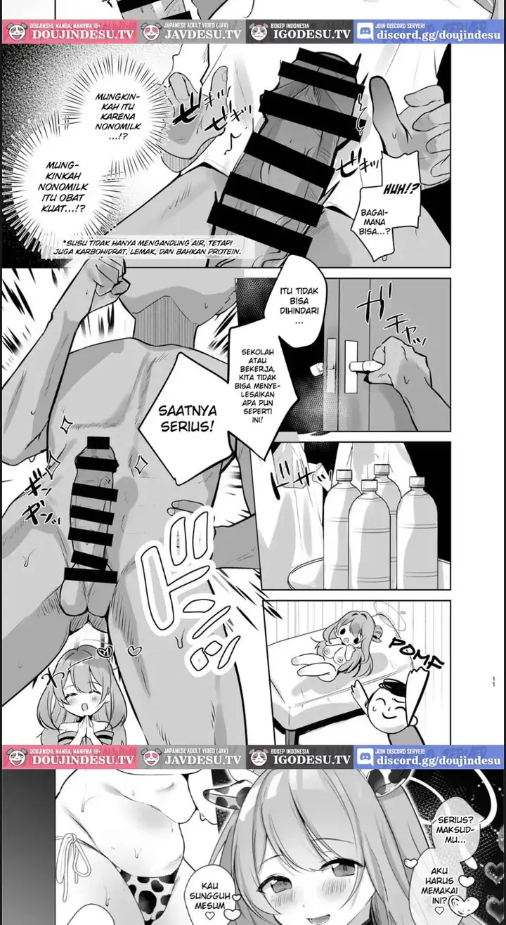 image-komik-sensei-oppai-ga-tomari-chapter-01-end-8/25