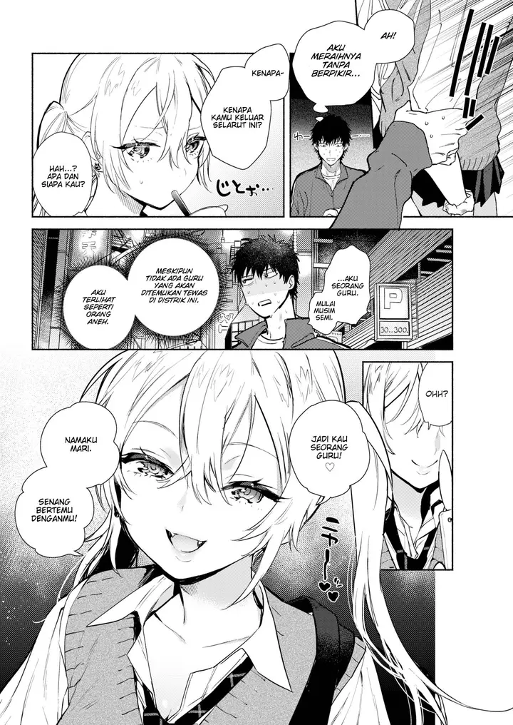image-komik-sensei-the-night-fever-teacher-chapter-01-1/18