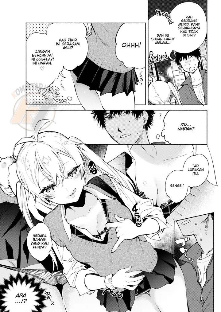 image-komik-sensei-the-night-fever-teacher-chapter-01-2/18