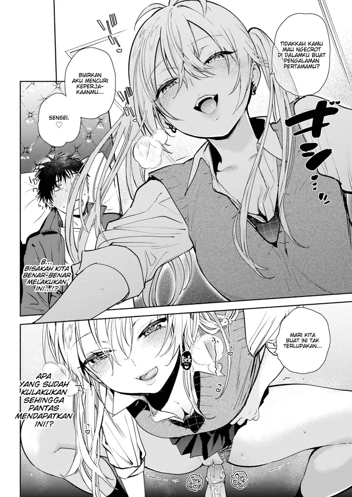 image-komik-sensei-the-night-fever-teacher-chapter-01-7/18