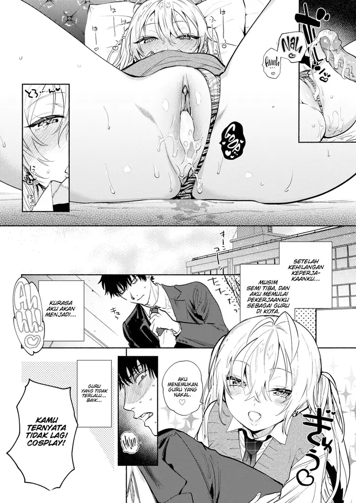 image-komik-sensei-the-night-fever-teacher-chapter-01-17/18