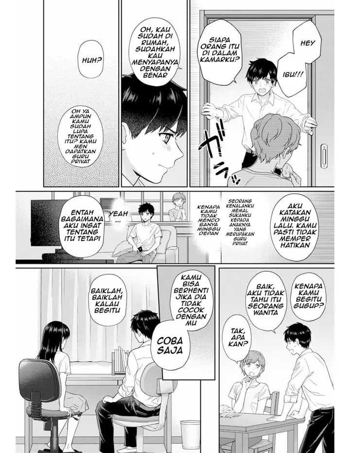 image-komik-sensei-to-boku-chapter-01-2/23