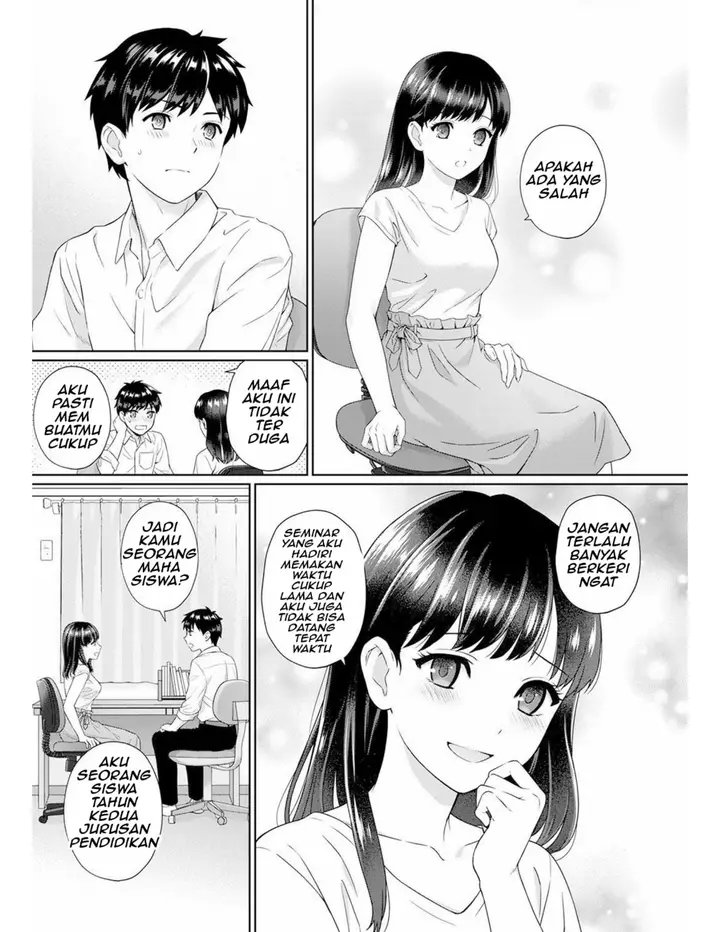 image-komik-sensei-to-boku-chapter-01-3/23