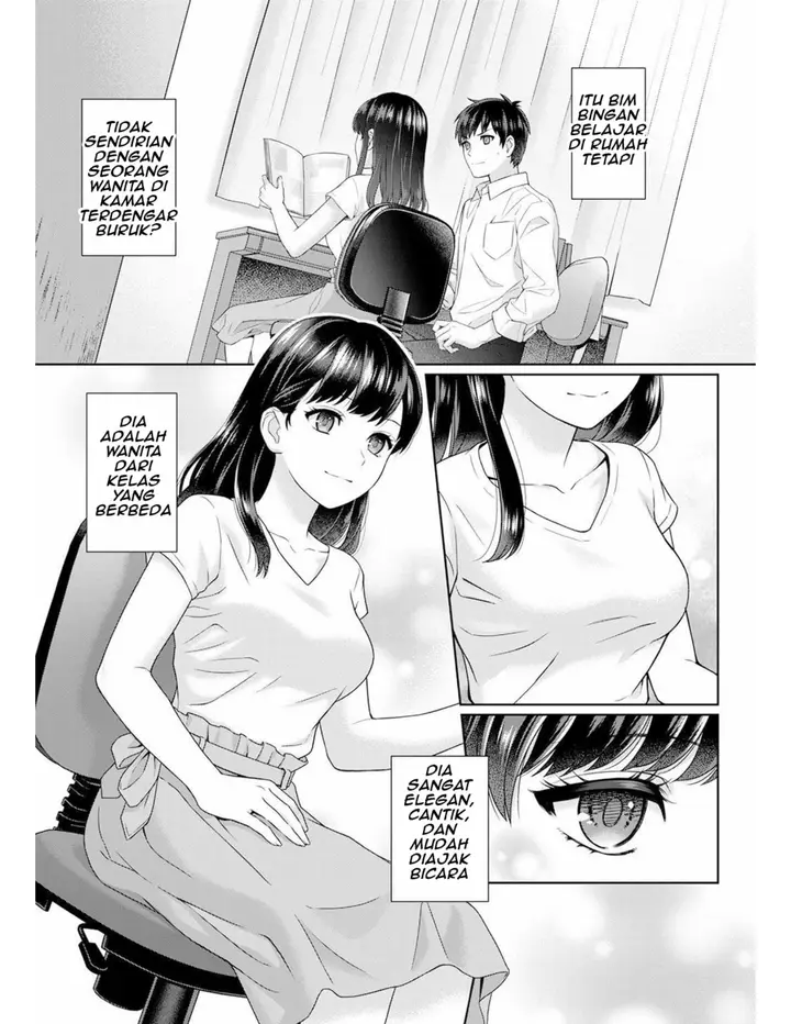 image-komik-sensei-to-boku-chapter-01-5/23