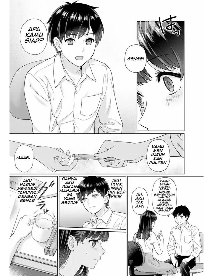 image-komik-sensei-to-boku-chapter-01-9/23