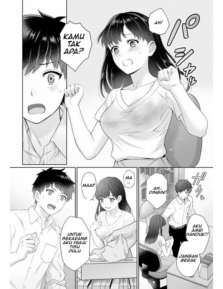 image-komik-sensei-to-boku-chapter-01-10/23