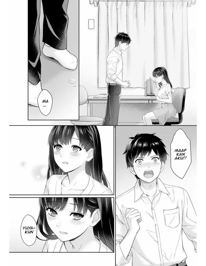 image-komik-sensei-to-boku-chapter-01-12/23