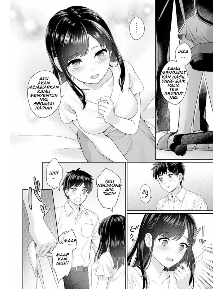 image-komik-sensei-to-boku-chapter-01-14/23