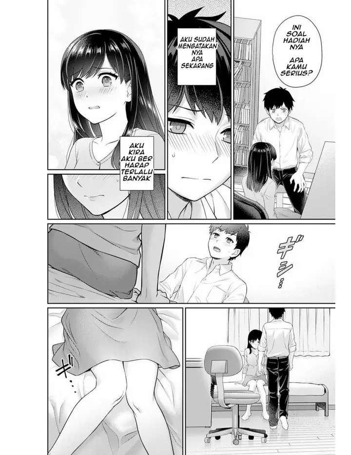 image-komik-sensei-to-boku-chapter-01-18/23