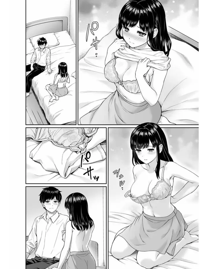 image-komik-sensei-to-boku-chapter-02-2/23