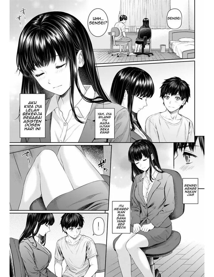 image-komik-sensei-to-boku-chapter-06-1/23