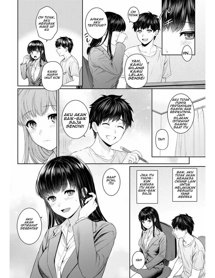 image-komik-sensei-to-boku-chapter-06-2/23