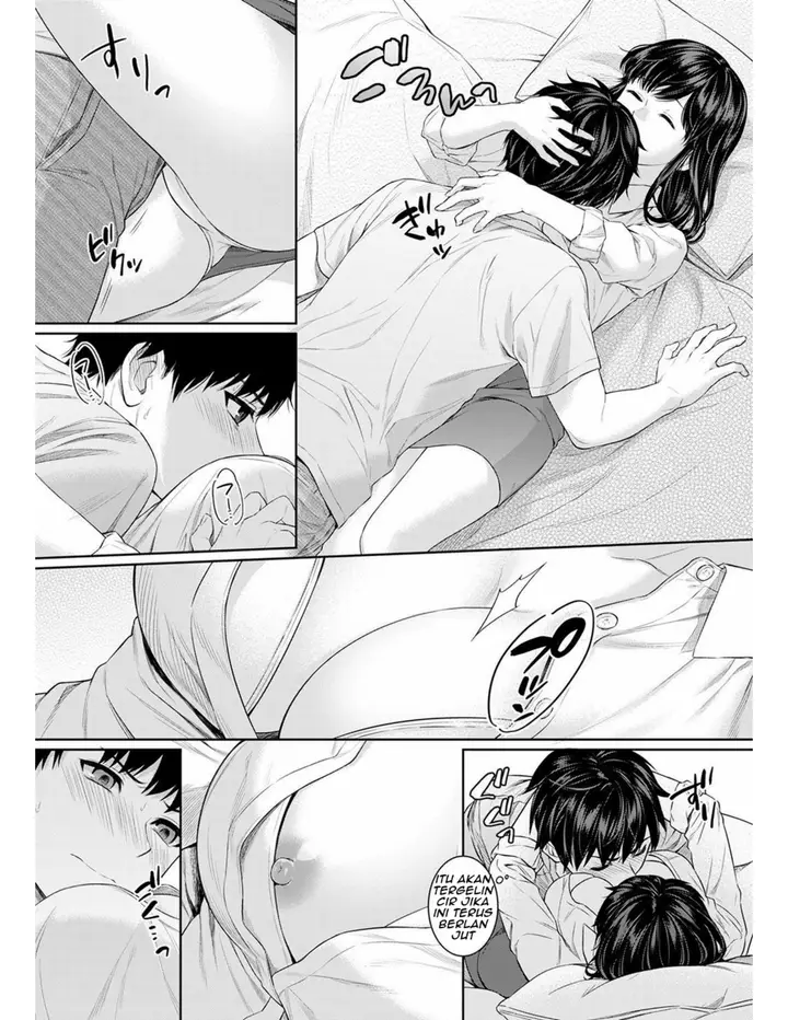 image-komik-sensei-to-boku-chapter-06-6/23