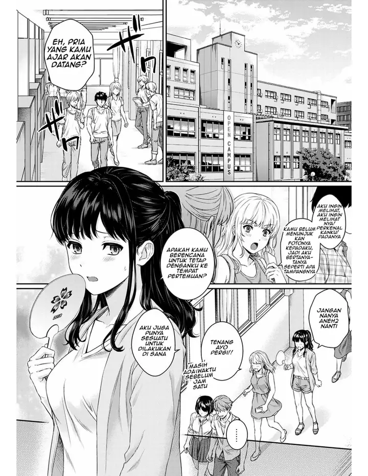 image-komik-sensei-to-boku-chapter-07-1/50
