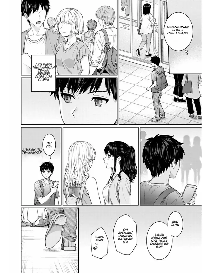 image-komik-sensei-to-boku-chapter-07-2/50