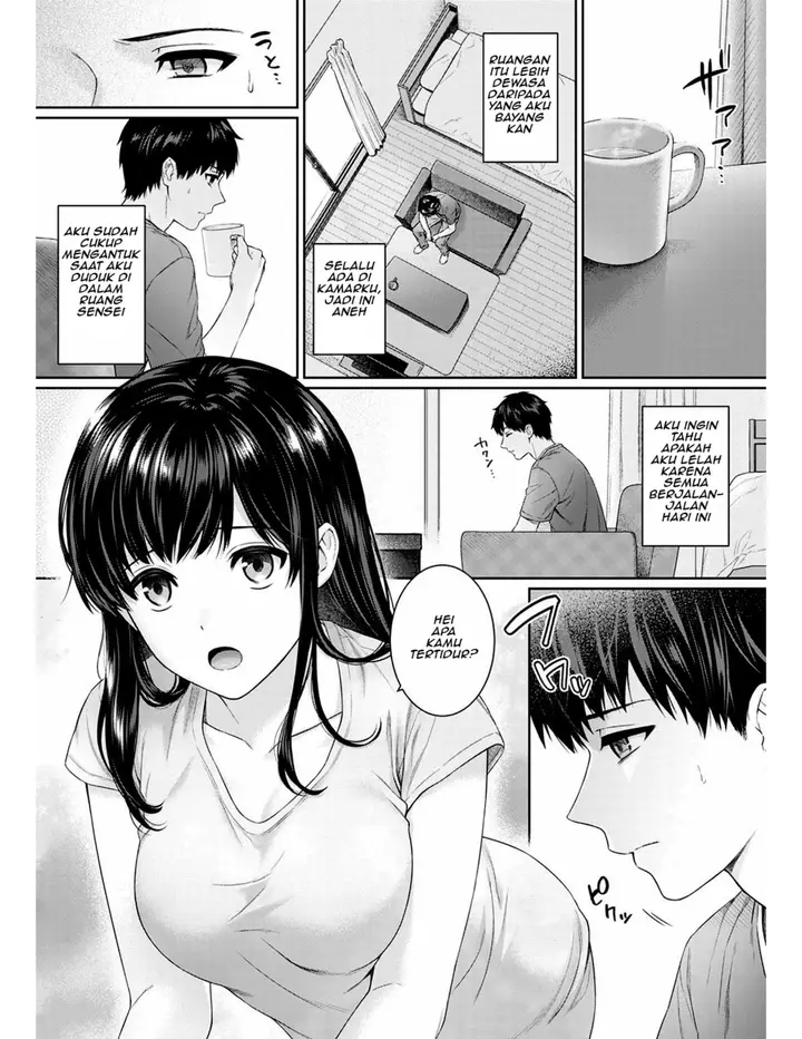 image-komik-sensei-to-boku-chapter-07-12/50