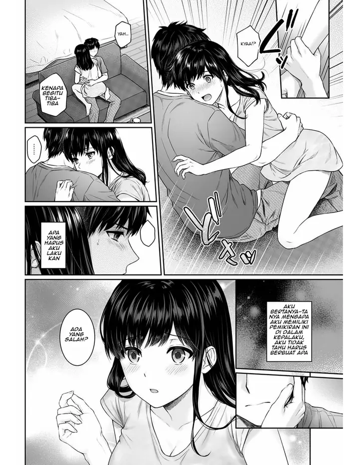 image-komik-sensei-to-boku-chapter-07-14/50