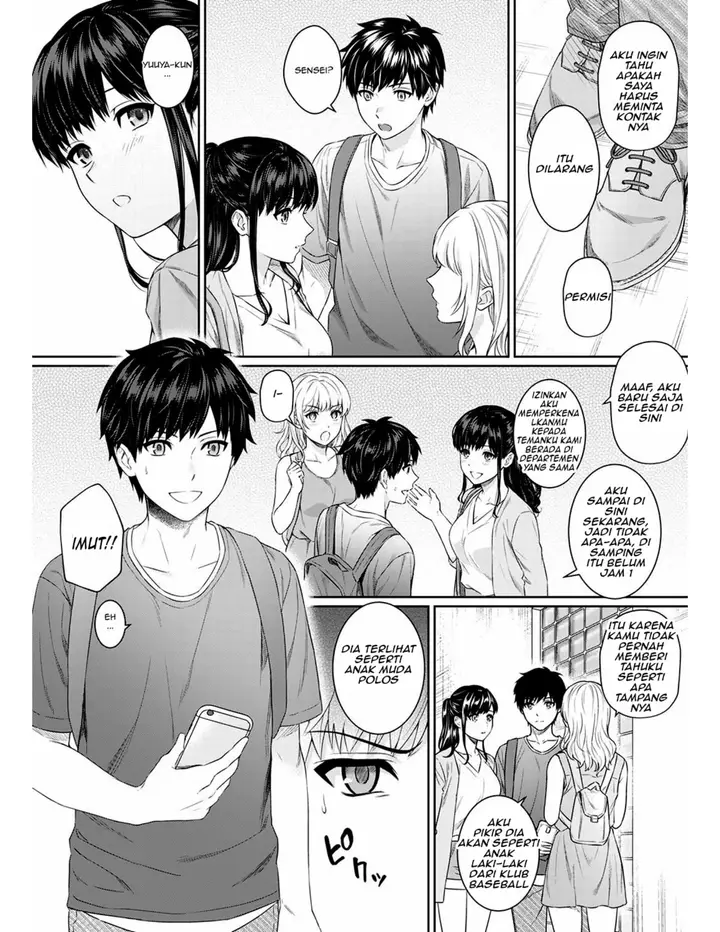 image-komik-sensei-to-boku-chapter-07-28/50