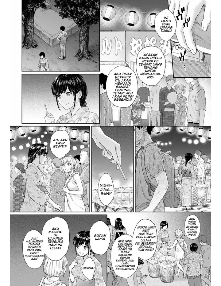 image-komik-sensei-to-boku-chapter-08-4/25