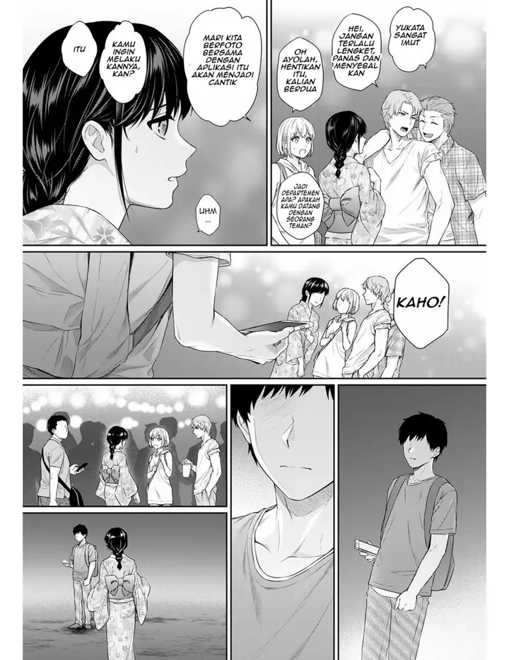 image-komik-sensei-to-boku-chapter-08-6/25