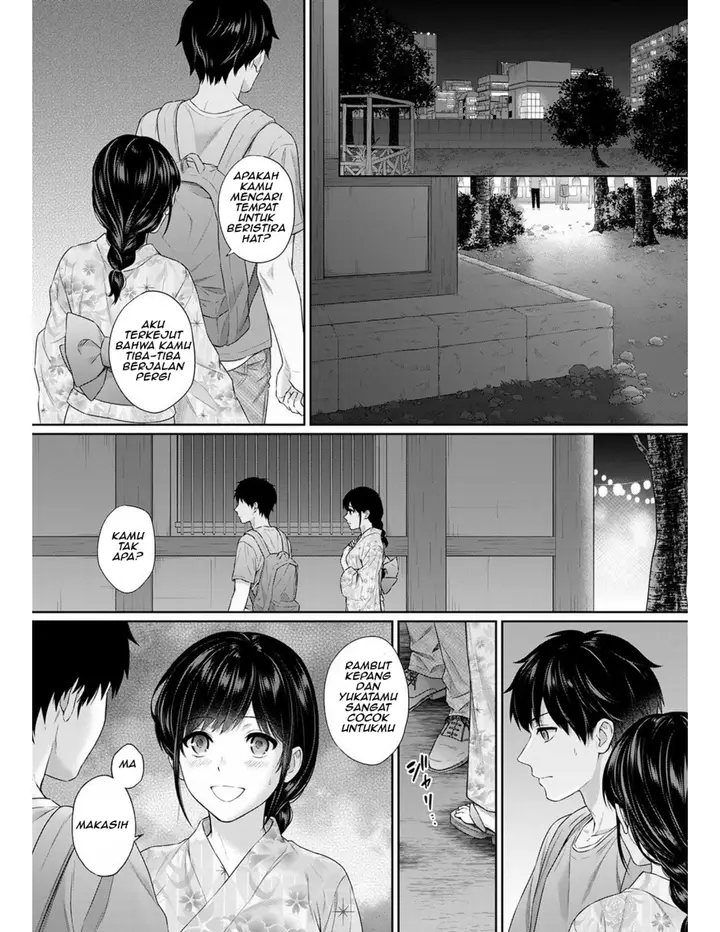 image-komik-sensei-to-boku-chapter-08-9/25