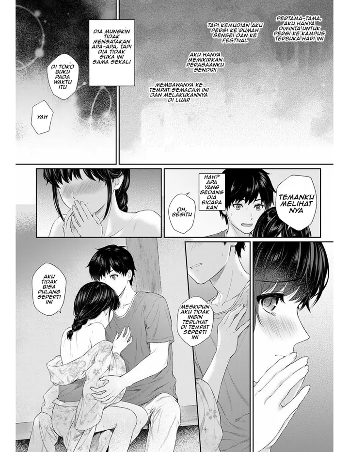 image-komik-sensei-to-boku-chapter-08-15/25