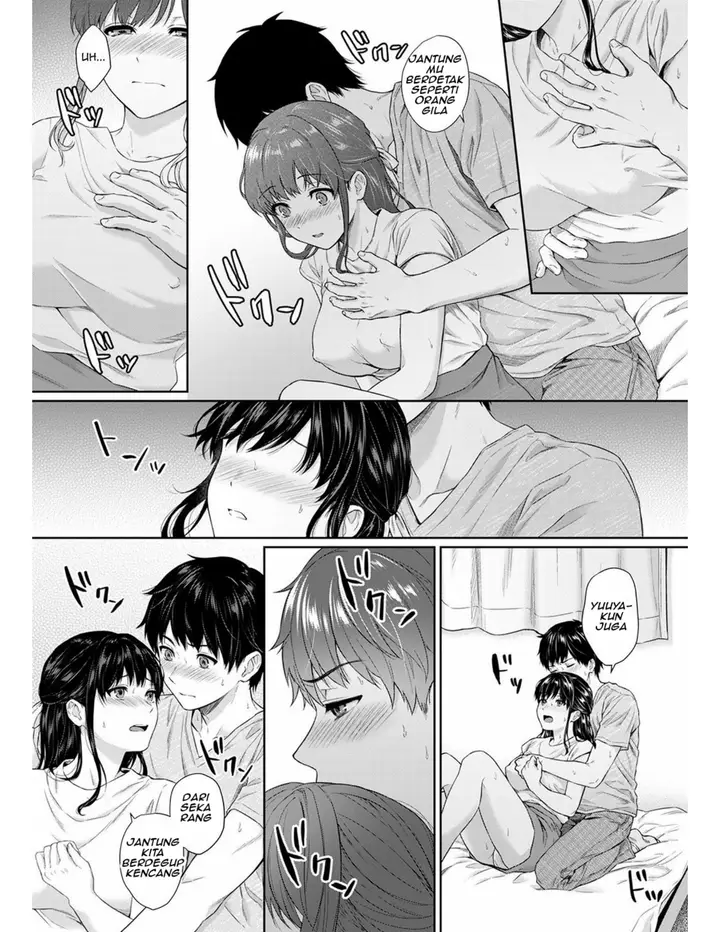 image-komik-sensei-to-boku-chapter-09-15/25